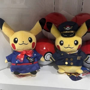 Pokemon Center Japan NARITA Airport Limited Pilot & CA Pikachu Plush Set NWT - Picture 1 of 9