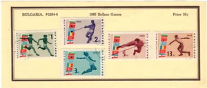 BULGARIA 1963 VF Precancel Stamps Hinged on list Scott # 1284-8 Balkan Games - Picture 1 of 1