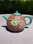 Antique Chinese yixing clay teapot carved melon form enamels early 20th C large