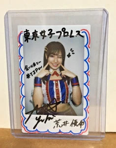 Autógrafo de lucha libre para mujer Yuki Arai 2023 BBM Cheki #1/10 SP ESTUCHE GOLPEADO 1/1 SSP - Imagen 1 de 2