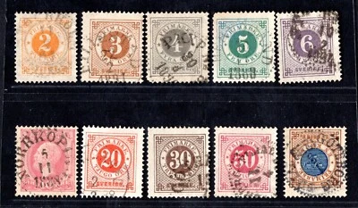 SWEDEN 1886 SCOTT #40-49 USED - Image 1 of 2
