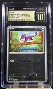 CGC Pristine 10 Rattata 019/165 Japanese Pokeball Reverse Holo Pokemon - Picture 1 of 4