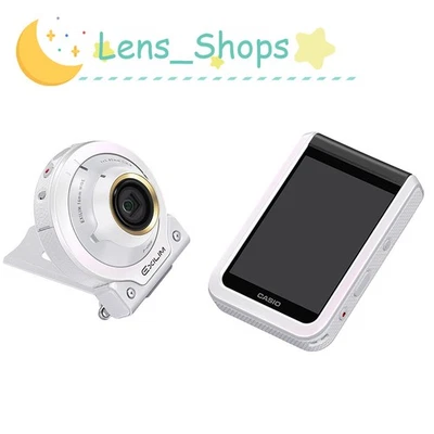 Casio EXILIM EX-FR100L Digital Camera white16.1MP CCD 5x Optical Zoom Auto Focus - Image 1 of 4