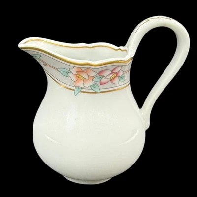 Hutschenreuther Maria Theresia Fürstenau: Milchkännchen - 8,5 cm - neu