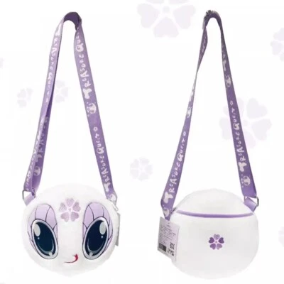 Bolso Bandolera Colgante Monstruo Mito Chino Serpiente Blanca Decoración Juguete de Peluche Muñeca Foto 1 de 4