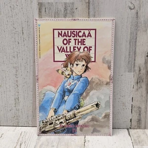 NAUSICAA OF THE VALLEY OF THE WIND: PART 1 #4 - Picture 1 of 3