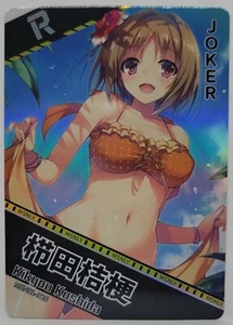 Kikyou Kushida You-Zitsu Foil Doujin Trading Playing Card R - Foto 1 di 1