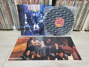 New Kids On The Block - No Moore Games The Remix Korea Orig LP Vinyl - Picture 1 of 6