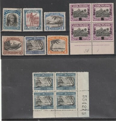 Cook Islands Lot 11 - Postage: (Details below) 2023 Scott Catalog Value $75.60 - Image 1 of 4
