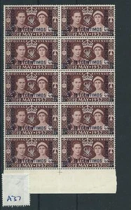 wbc. - GB Overprints - A37- MOROCCO AGENCIES -SPANISH - '37 CORONATION x10.UNMTD - Picture 1 of 1