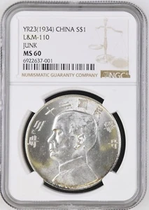 1934 Cina barca spazzatura dollaro argento NGC MS 60 sottovalutato alto valore - Foto 1 di 12