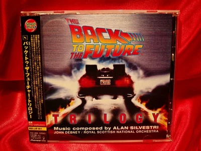 ALAN SILVESTRI - "BACK TO THE FUTURE TRILOGY" Mega Rare Japan / OBI CD - Bild 1 von 3