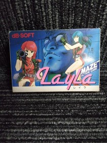 Layla NES dB-SOFT Nintendo Famicom From Japan