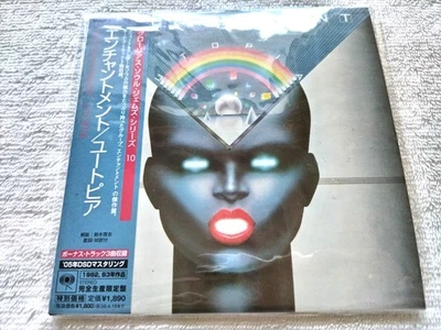 Enchantment / Utopia +3 (BT) Sony Records Int'l MHCP 865. 2005 JAPAN Mini LP CD — 第 1/4 张图片