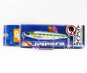 Major Craft Metal Jig Jigpara Short JPS-60L grams 098 (6226) - Picture 1 of 6