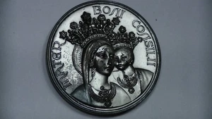 VATICAN POPE JOHANNES XXIII JOHN 23 MADONNA CHILD MOTHER OF GOOD COUNCIL MEDAL - Picture 1 of 20