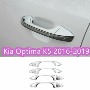 8pcs Chrome Exterior Side Door Handle Cover Trim Fit For Kia Optima K5 2016-2019 - Picture 1 of 7