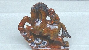 CHINESE HARD STONE RED JASPER CARVED STATUE MONKEY RIDING HORSEBACK - Picture 1 of 12