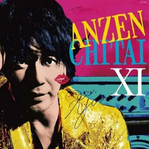 safe area Safety Zone XI Starts See you soon (Limited Edition) (2LP) Japan Vinyl - Picture 1 of 1