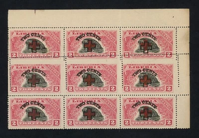 Rare Liberia Stamps 1918-1919 2c+2c Perforation Error Red Cross Block 9 MNH OG - Image 1 of 2