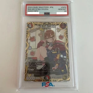 PSA10 Ichio Nimei Sangankyou Baradovina Shura Gold Treasure Free Shipping - Picture 1 of 2
