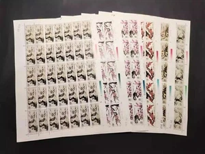 1985 China Post Issued stamps “Plum Blossom”（T103 梅花-整版-全红色标）6 sheets 原胶全品 实物拍摄 - Foto 1 di 4