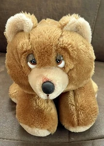 VNTG RUSS BERRIE & CO 13in “Bailey” Plush Teddy Bear 🧸Item # 381 FREE SHIPN 📦 - Picture 1 of 8