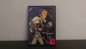 Género Azul - Colección Completa - Colección DVD Anime - Imagen 1 de 8