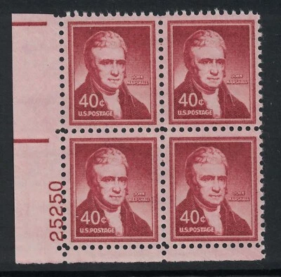 Scott 1050, Wet Printing- MNH Plate Block- 40c John Marshall, Liberty Series - Image 1 of 2