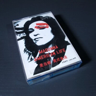 Madonna - American Life 美式生活 CHINA Import Cassette [Pink Tape] #0602 - Image 1 of 4