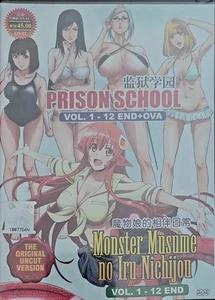 *NEW SEALED* Prison School Vol 1-12 END& Monster Musume no Iru Nichijou Vol 1-12 - Picture 1 of 2