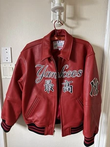 Supreme x New York Yankees Kanji Leather Varsity Jacket SIZE MEDIUM - Picture 1 of 7
