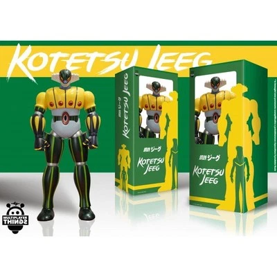 Jeeg Robot Action Figures 60 Cm Hl Pro - Immagine 1 di 4
