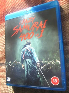 TAK SAKAGUCHI'S CRAZY SAMURAI 400 VS 1 BLU RAY NEUWERTIG DISC KOSTENLOSER VERSAND - Bild 1 von 3