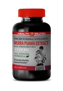 aliviar el estrés - EXTRACTO DE MUIRA PUAMA 2200mg 1B - refuerzo de testosterona a base de hierbas - Imagen 1 de 9