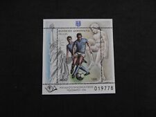 Greece 1994    Sports Events and Anniversary.     MNH sheet.