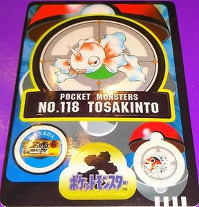 Pokemon 1997 Goldeen  Bandai Sealdass Card - Picture 1 of 1