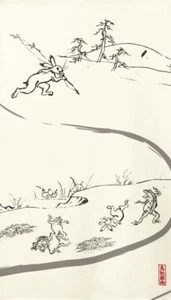 Noren Tenda Giapponese per Porta 150x85cm Kozan-ji Choju-Giga Scrittura Linea di Gioco - Foto 1 di 6