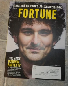 Bitcoin Sam Bankman-Fried FORTUNE Magazine 2022 CGC 8.5 BTC Collapse - Picture 1 of 2