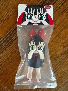 GRAPE BRAIN Nigiru chan 2nd color Sofubi Soft Vinyl figure Ees in Hand Girl - Picture 1 of 2