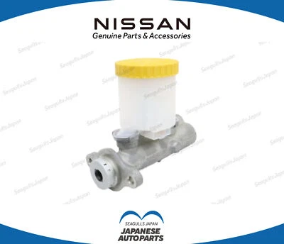 NISSAN Genuine OEM SKYLINE GT-R R32 89-94 Brake Master Cylinder Assy 46010-05U00 - Image 1 of 4