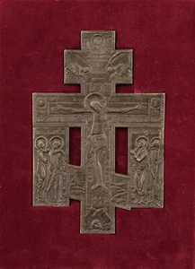 ANTIGUA Cruz de Bronce Fundido Jesús Ortodoxo Ruso Siglo XIX Icono ANTIGUA CRUZ CREYENTE - Imagen 1 de 2