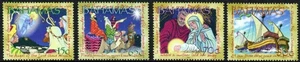 Bahamas Stamp 1053-1056  - 2002 Christmas;;Christmas carols - Picture 1 of 1