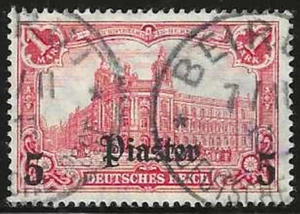 GERMAN Offices Turkish Empire:  1906 Scotts #51,  USED,  Very Fine ,  FOG - Picture 1 of 2