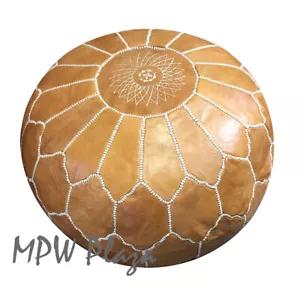 MPW Plaza Pouf, Arch Shell, Tan, Moroccan Leather Ottoman (Un-Stuffed) - Picture 1 of 3