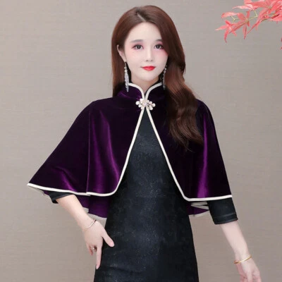 Mujeres Terciopelo Capelet Encogerse de hombros Bolero Cheongsam Capa Formal Noche Banquete Fiesta Foto 1 de 4