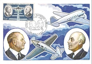 Maximum Card FDC France DORAT VANIER According To GANDON April 1971 Orléans - Picture 1 of 2
