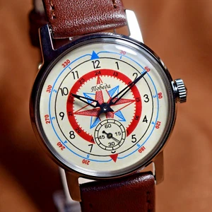 Vintage Wristwatch Pobeda Sturmanskie Soviet Mechanical Watch Yuri Gagarin USSR - Picture 1 of 12