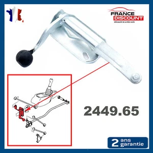 Levier de Vitesse (tringlerie) pour Citroen Saxo et Peugeot 106 = 2449.65 - Imagen 1 de 22