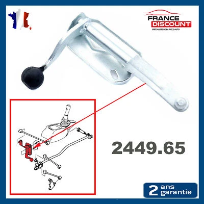 Levier de Vitesse (tringlerie) pour Citroen Saxo et Peugeot 106 = 2449.65